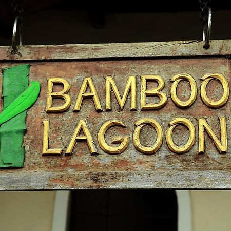 Bamboo Lagoon Backwater Front Resort Alappuzha Bagian luar foto